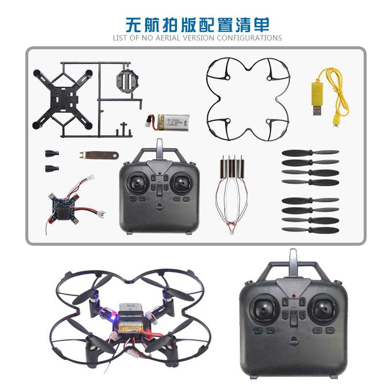 DM002 Mini DRONE Quadricoptère - Drone Kit With Camera avis et prix